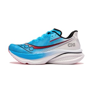 Saucony Endorphin Azura