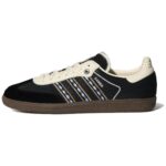 Black / Azure / Sand Brown