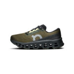 Olive Eclipse