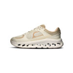 Grain Ivory