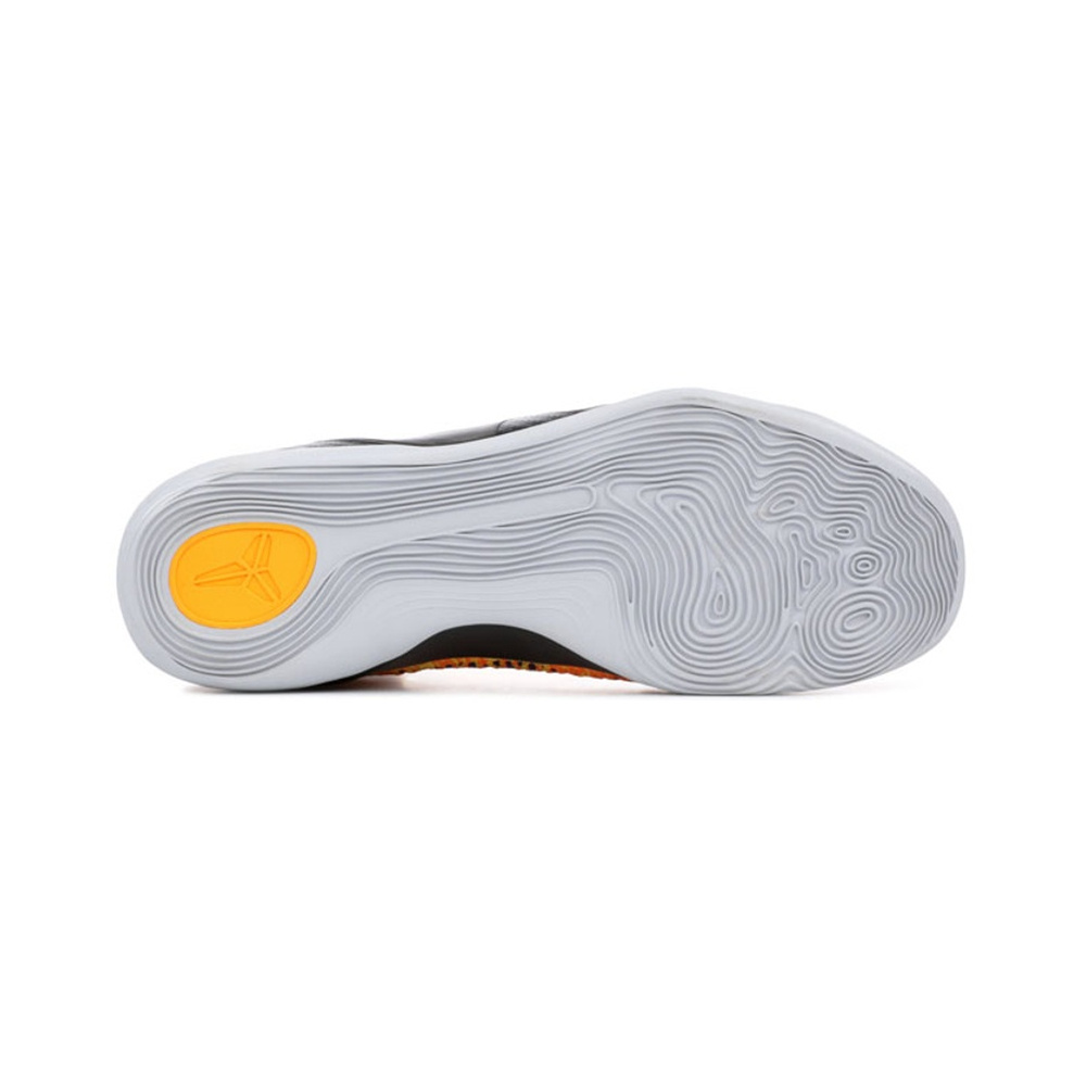 Nike Kobe 9 'Cool Grey / Iron Grey / Aluminum' Мужские
