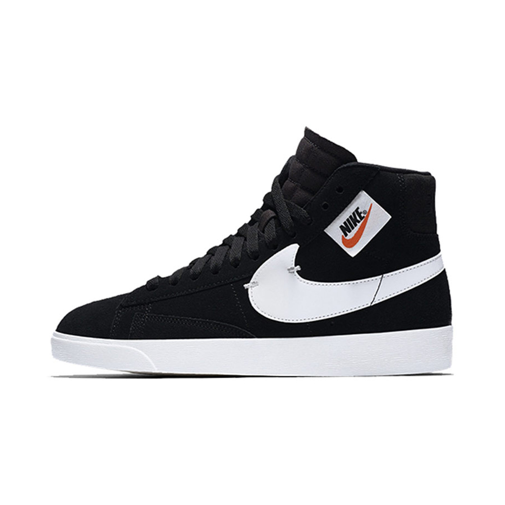 Light Smoke Grey / Photon Dust / Hyper Crimson / Chrome