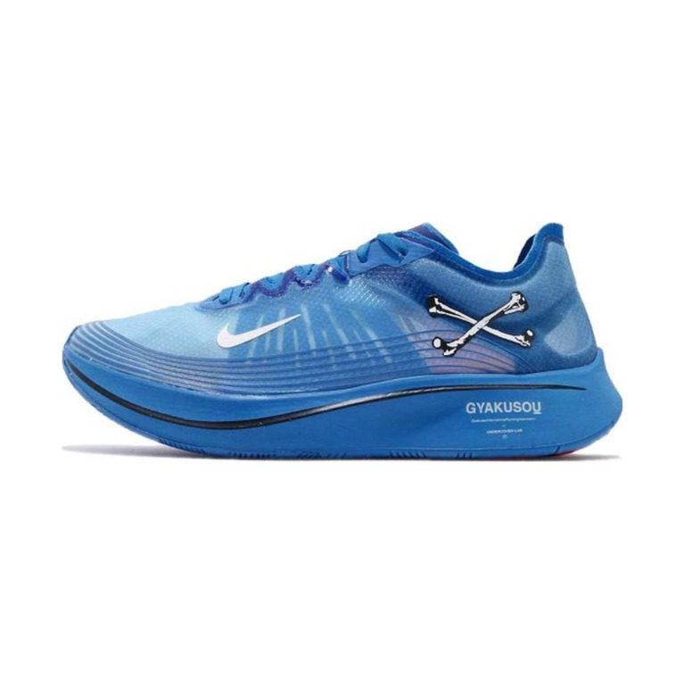 Nike Zoom Fly 'Citron Pulse / Volt Ice / University Gold / Indigo Burst' Мужские