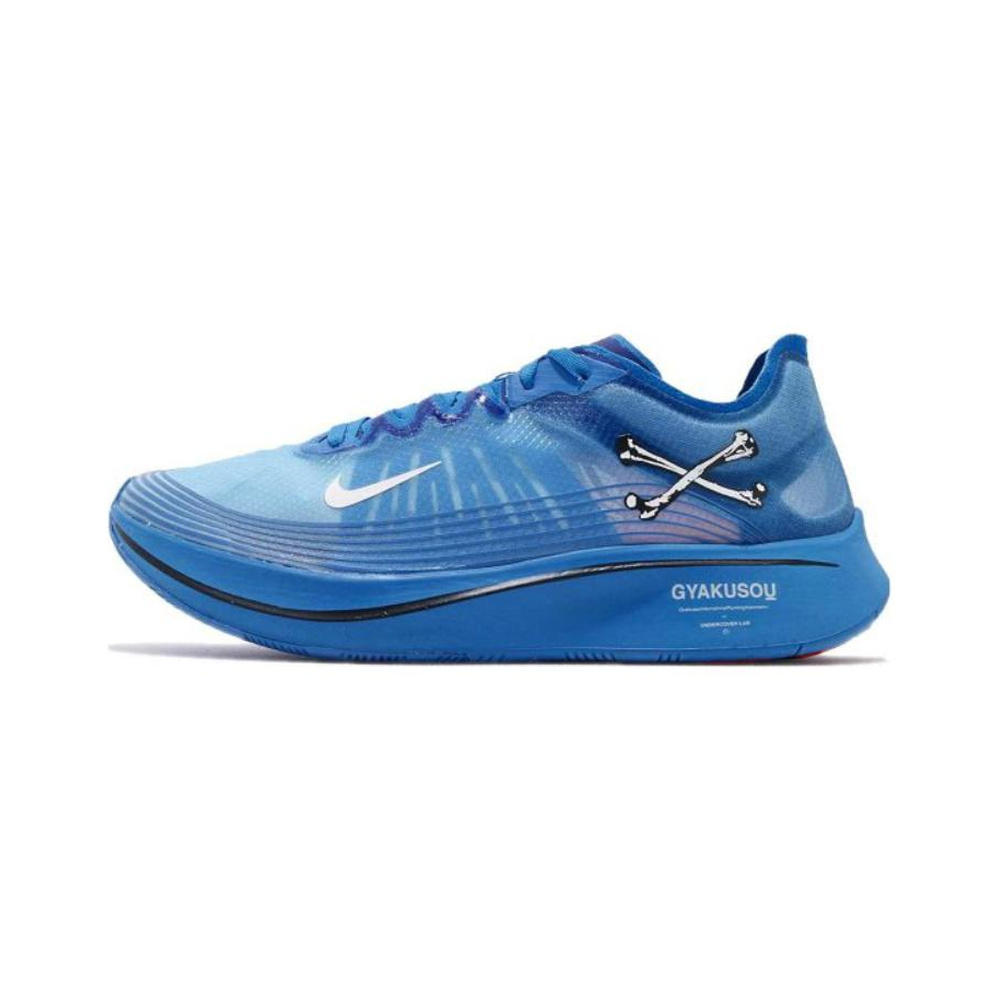 Nike Zoom Fly 'Citron Pulse / Volt Ice / University Gold / Indigo Burst' Мужские