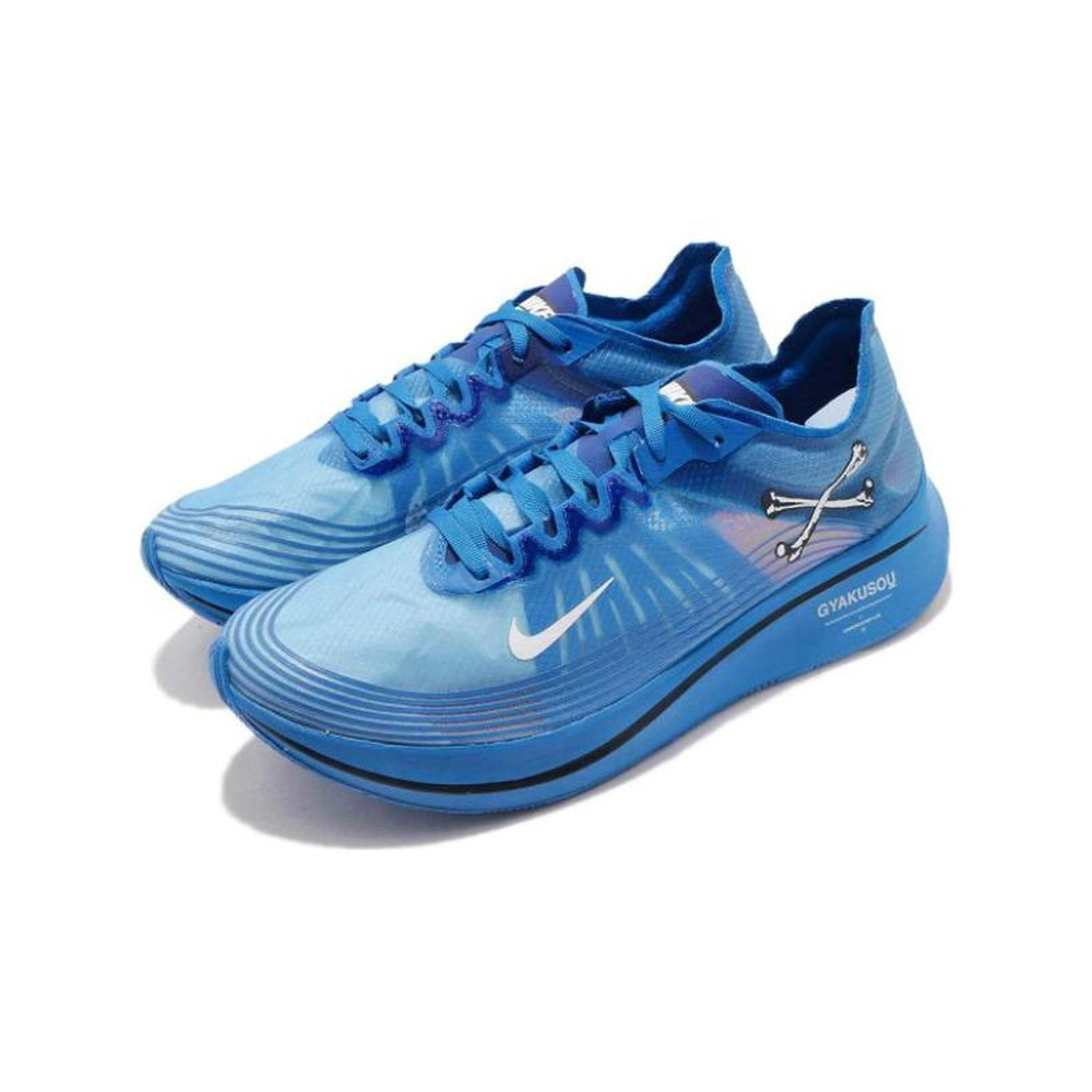 Nike Zoom Fly 'Citron Pulse / Volt Ice / University Gold / Indigo Burst' Мужские