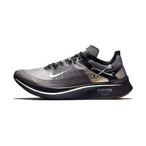 Nike Zoom Fly