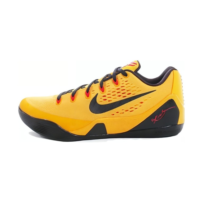 Nike Kobe 9 'Sail / Light Chocolate / Gum Dark Brown / British Khaki' Мужские