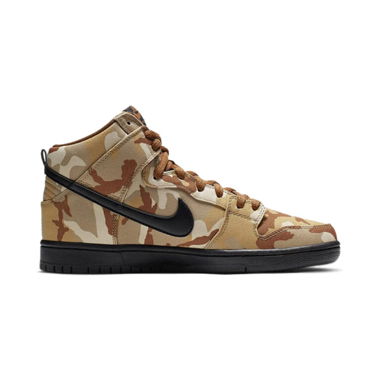 Nike Dunk Sb 'Obsidian / Lime Blast / Polar / Pink Foam' Мужские