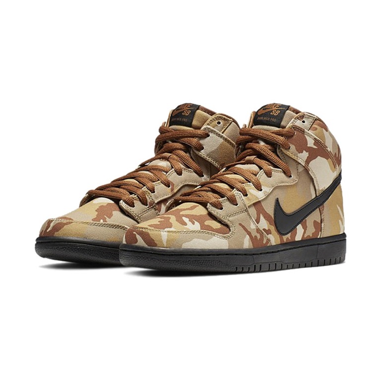Nike Dunk Sb 'Obsidian / Lime Blast / Polar / Pink Foam' Мужские