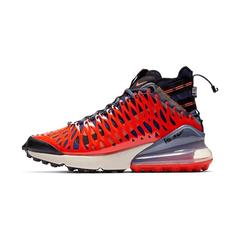 Nike Air Max 270 'Light Smoke Grey / Smoke Grey / White / Black' Мужские