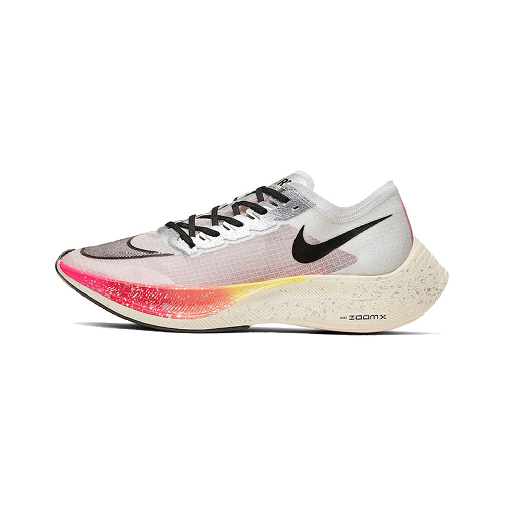 Sail / Football Grey