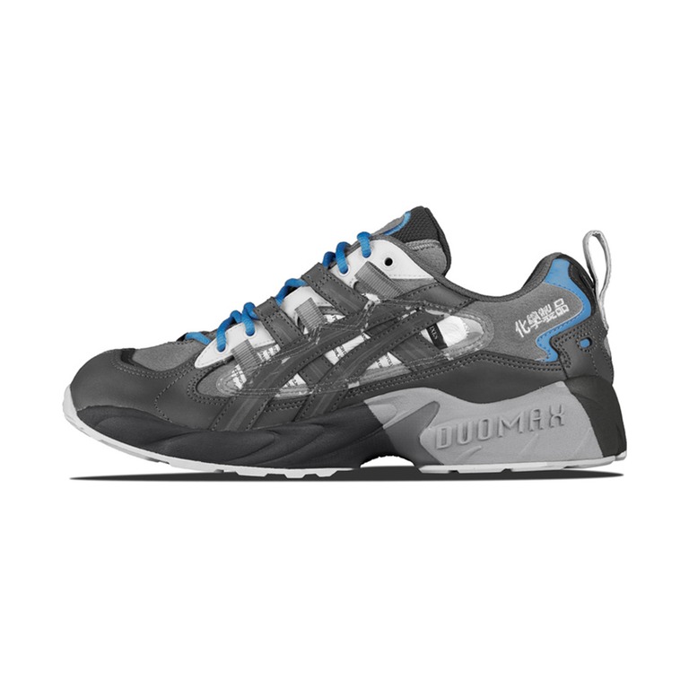 ASICS Gel-Kayano 'Grey' Мужские