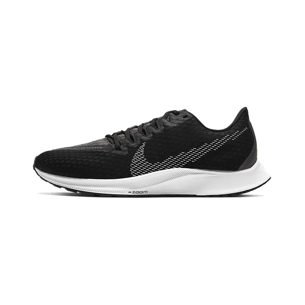 Nike Zoom Fly 'Summit White / Phantom / Light Orewood Brown / Metallic Silver' Женские