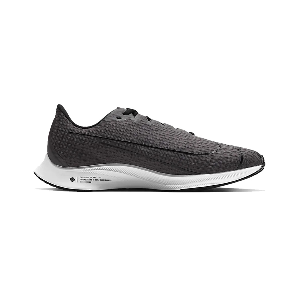 Nike Zoom Fly 'Summit White / Phantom / Light Orewood Brown / Metallic Silver' Женские