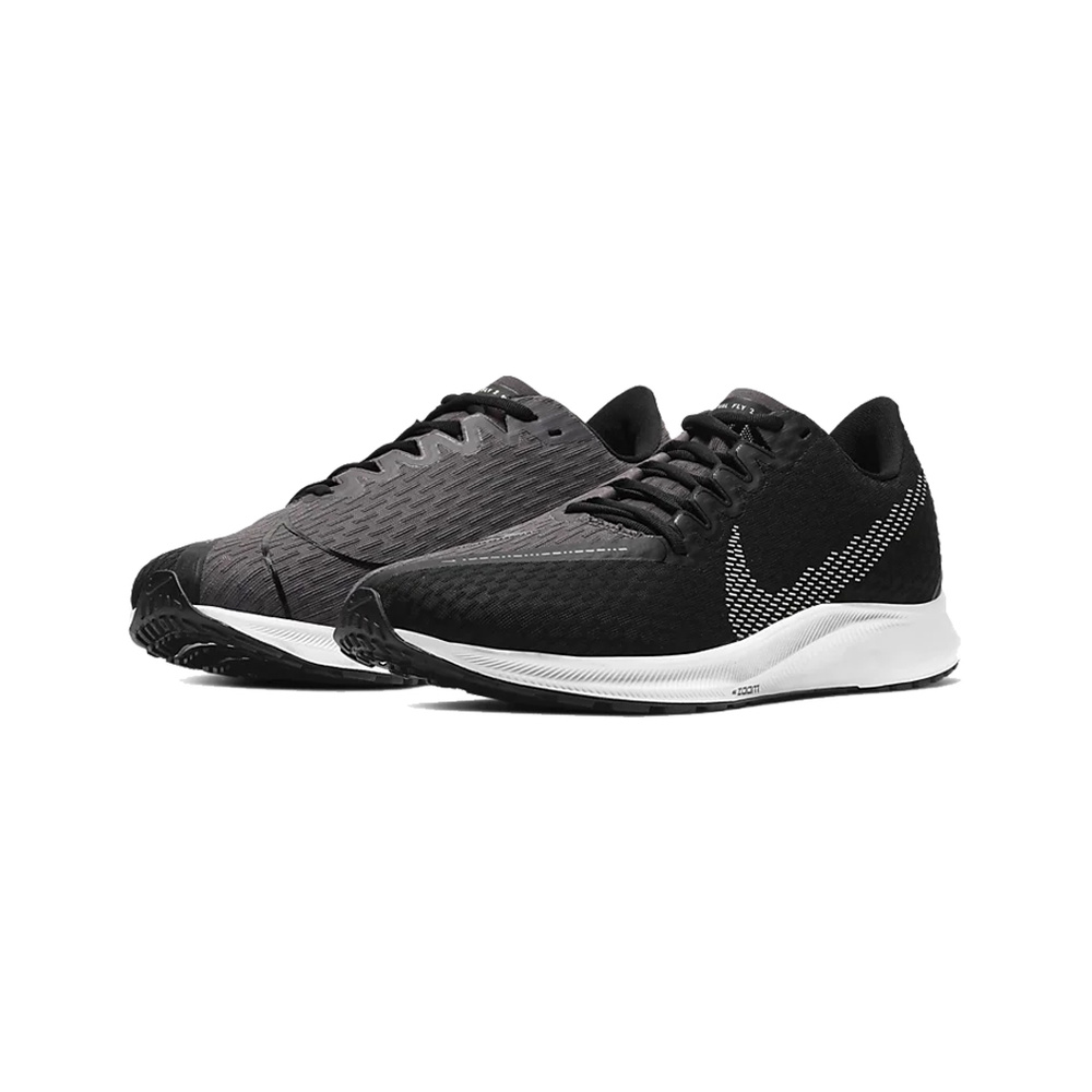 Nike Zoom Fly 'Summit White / Phantom / Light Orewood Brown / Metallic Silver' Женские