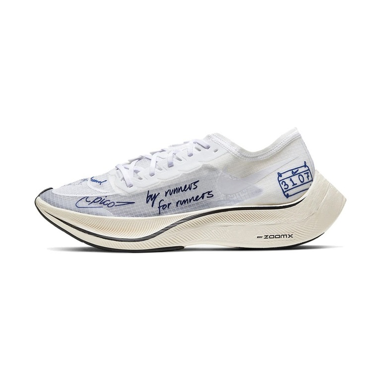 Nike ZoomX Vaporfly 'White / Desert Ochre / Black' Мужские