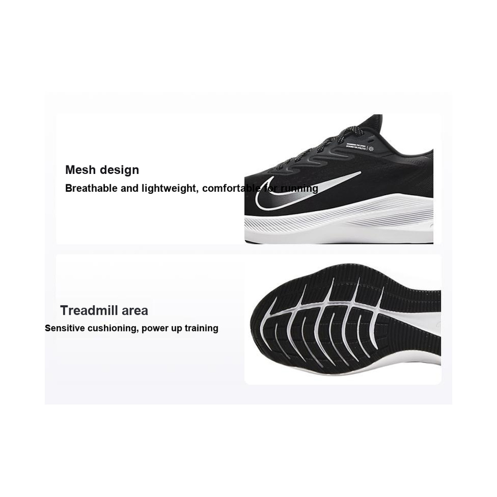 Nike Winflo 'White / Green Spark / Midnight Navy' Женские