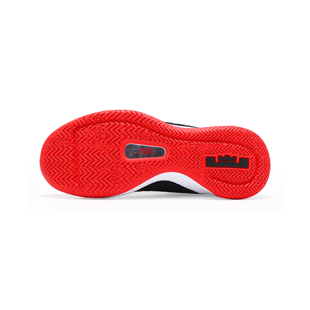 Nike Witness 3 Lebron Prm 'Black / Metallic Silver' Мужские