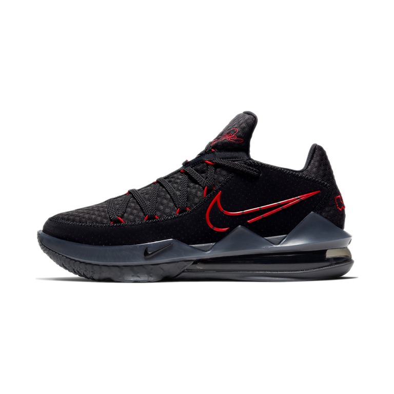 Nike Lebron 17 'Metallic Silver / Sail / Black / Metallic Silver' Мужские