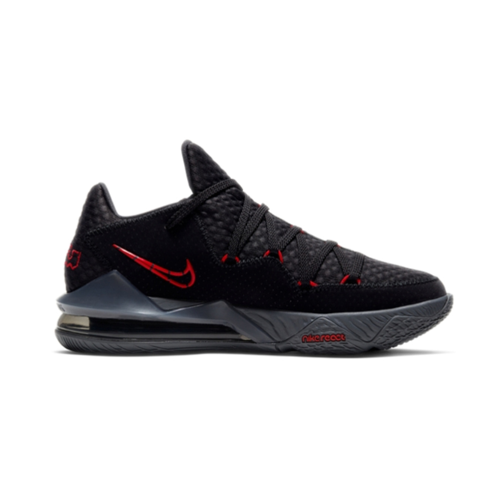 Nike Lebron 17 'Metallic Silver / Sail / Black / Metallic Silver' Мужские