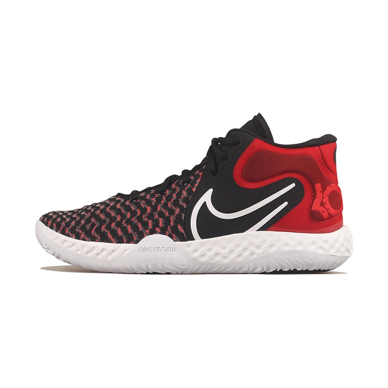 Nike Kd Trey 5 X 'Light Smoke Grey / Photon Dust / Hyper Crimson / Chrome' Мужские