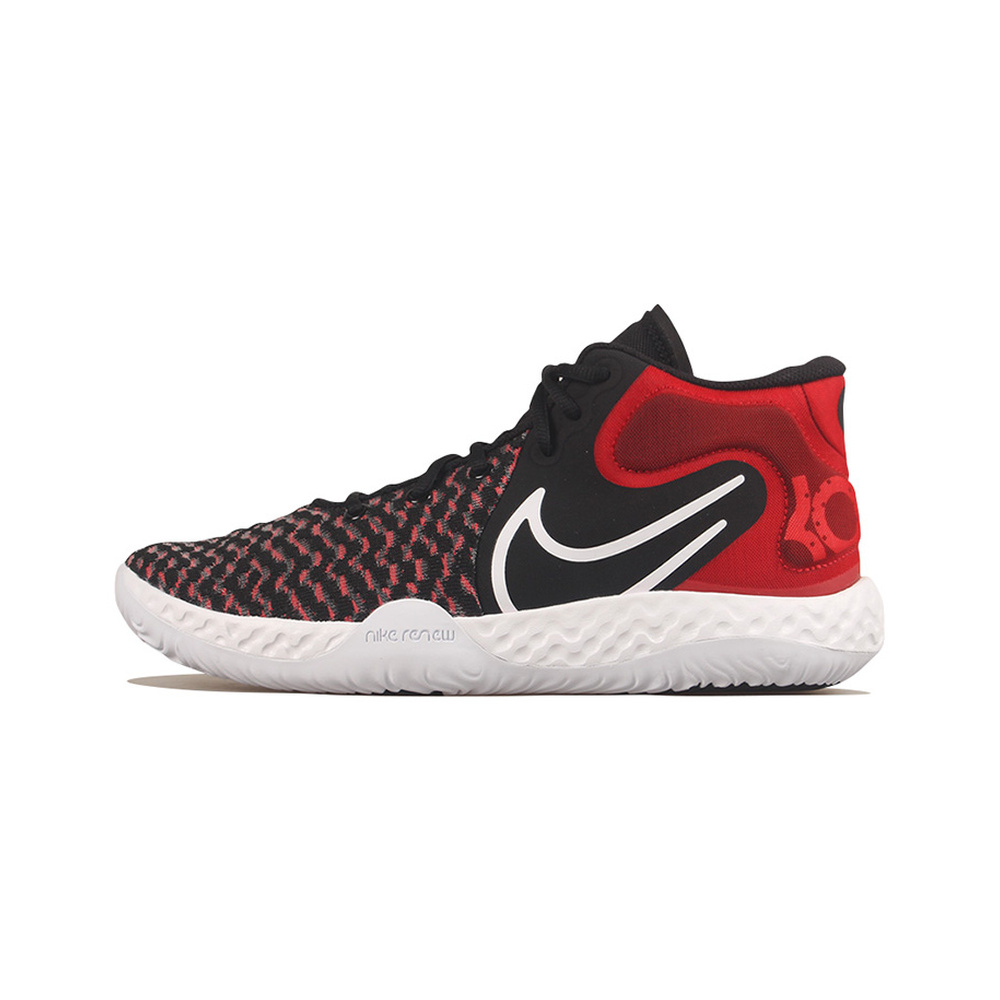Nike Kd Trey 5 X 'Light Smoke Grey / Photon Dust / Hyper Crimson / Chrome' Мужские
