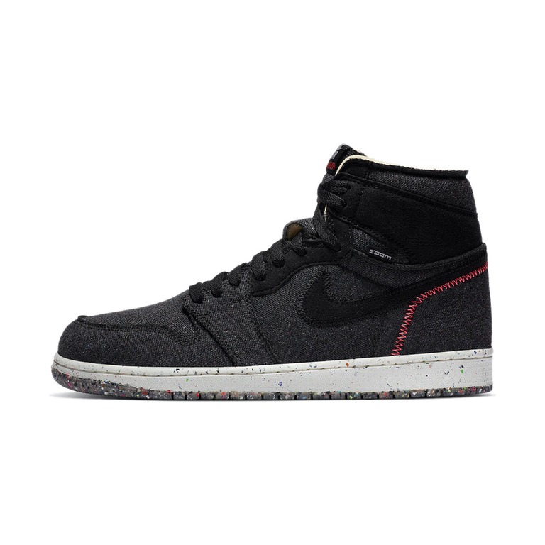 Air Jordan Air Jordan 1 Crater 'Pure Platinum / White' Мужские