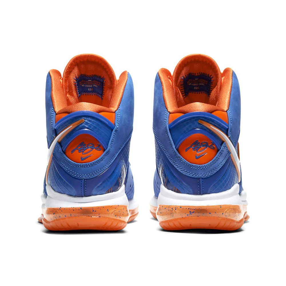 Nike Lebron 8 Qs 'синий 'Summit White / Vast Grey / College Grey / Racer Blue' Мужские