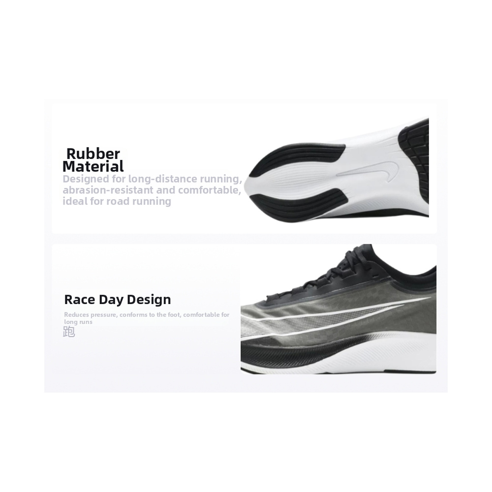 Nike Zoom Fly 3 'Anthracite / Off Noir / Anthracite' Мужские