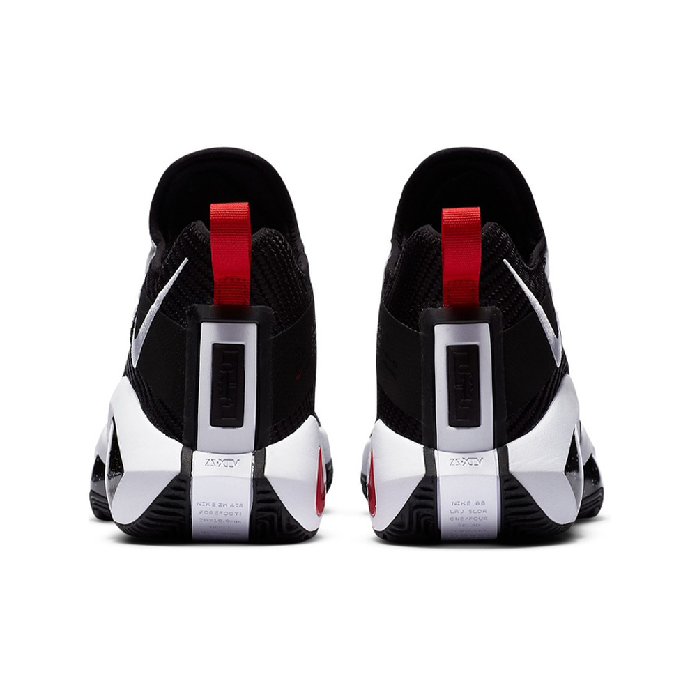 Nike Lebron 14 'White / Vast Grey / Anthracite / Metallic Silver' Мужские