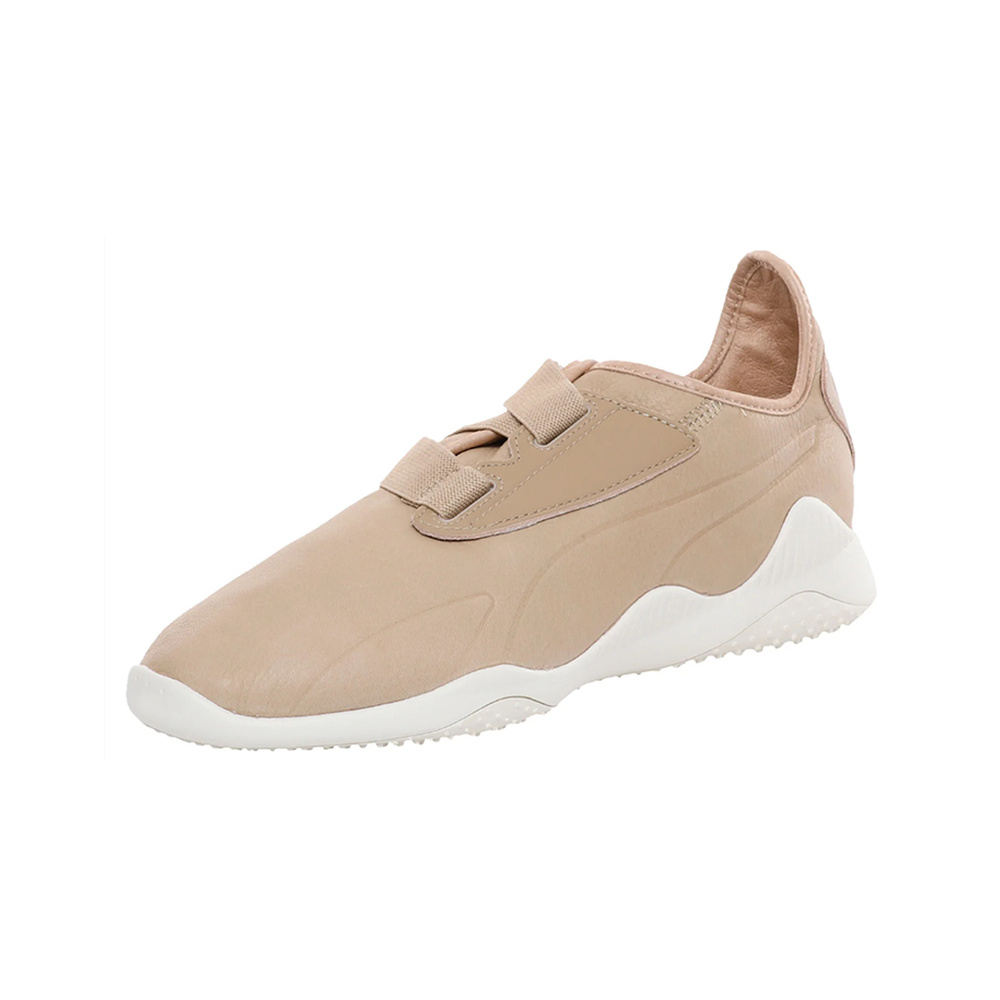 Puma Mostro 'Pink' Мужские