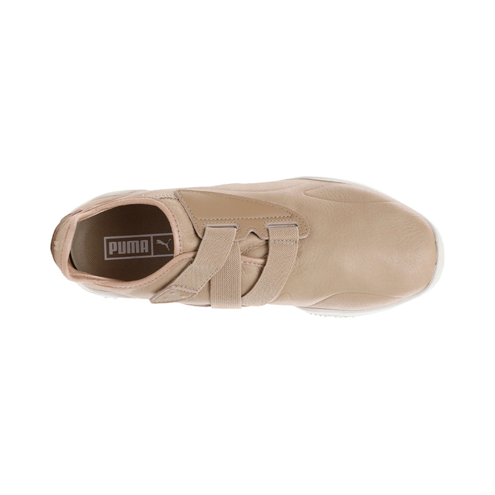 Puma Mostro 'Pink' Мужские