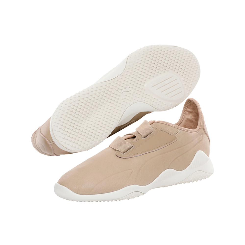 Puma Mostro 'Pink' Мужские