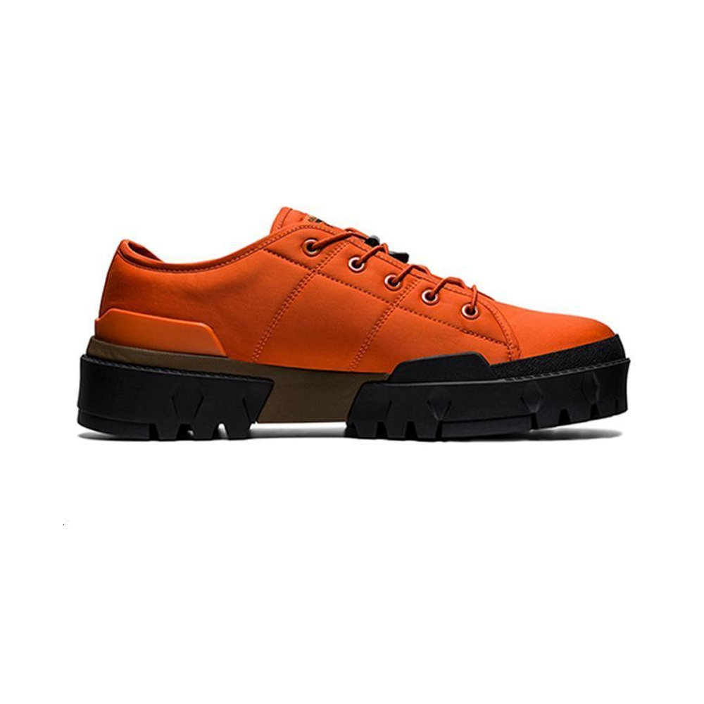 Onitsuka Tiger Hmr Peak Lo 'Brown' Мужские
