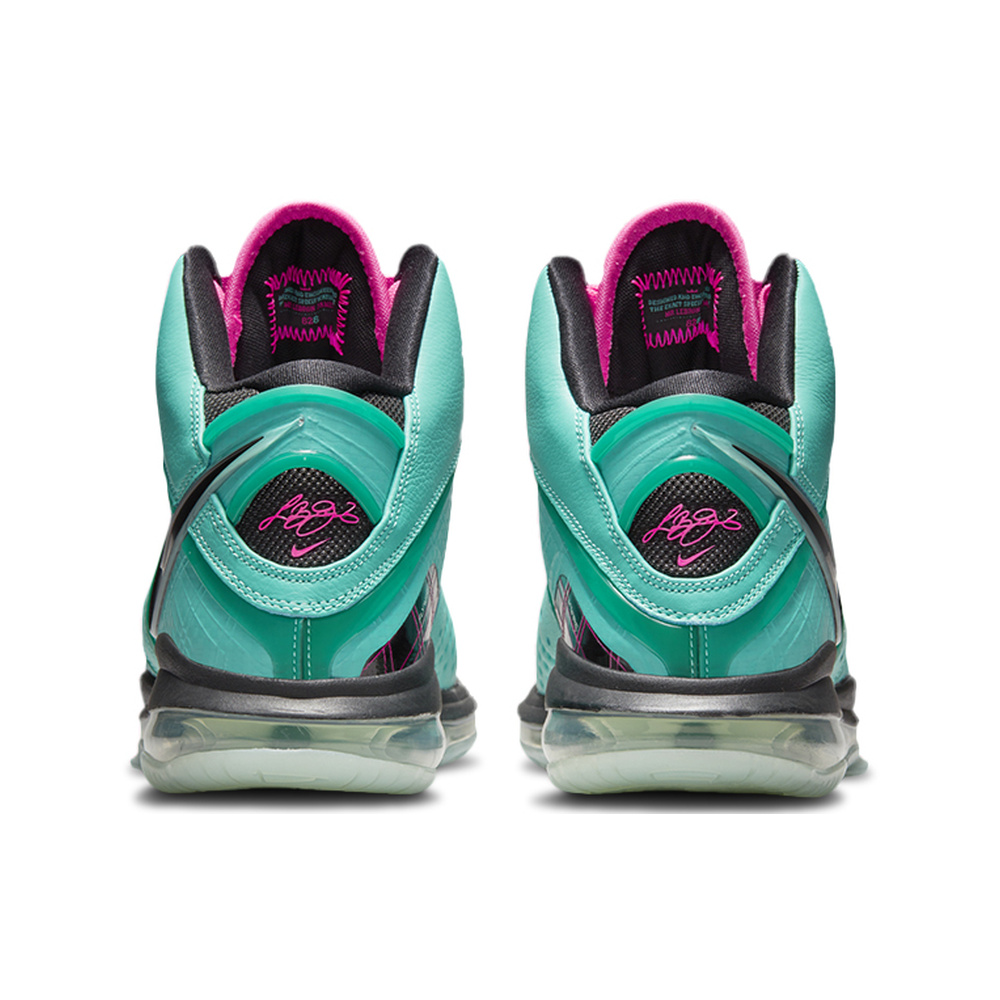 Nike Lebron 8 Qs 'южный 'Summit White / Vast Grey / College Grey / Racer Blue' Мужские