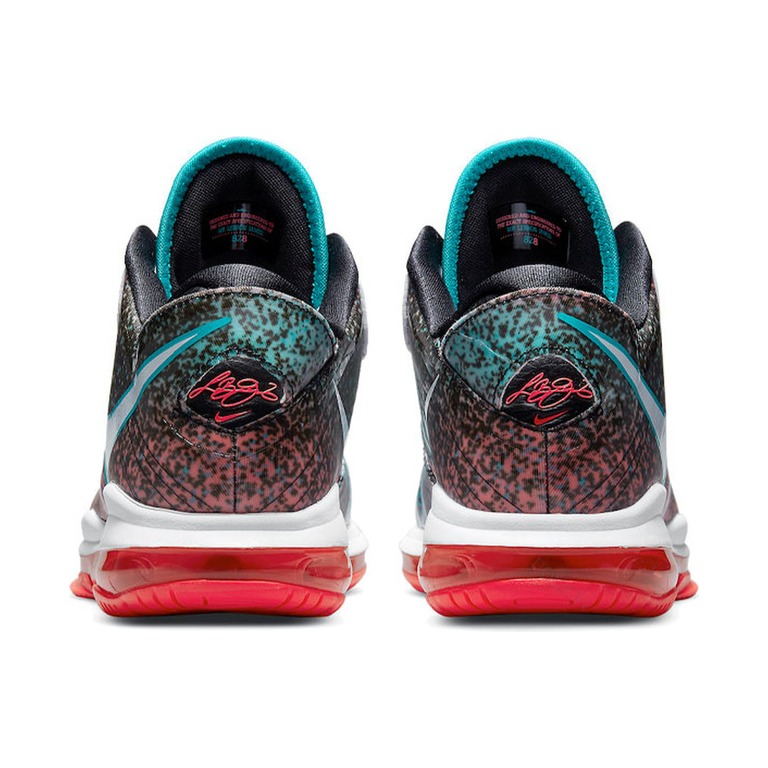 Nike Lebron 8 V 2 'White / Metallic Platinum / Pure Platinum / Metallic Silver' Мужские