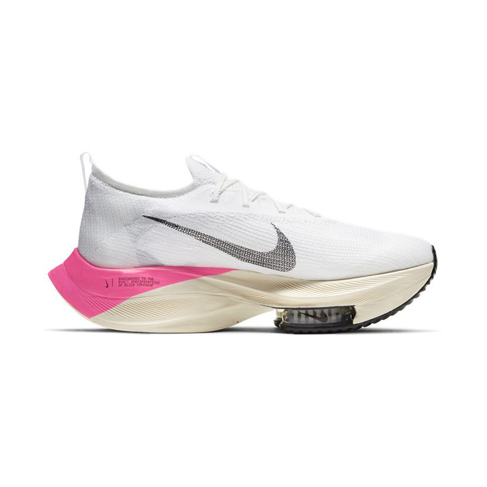 Nike Alphafly 'NSKM Dark Sepia' Мужские