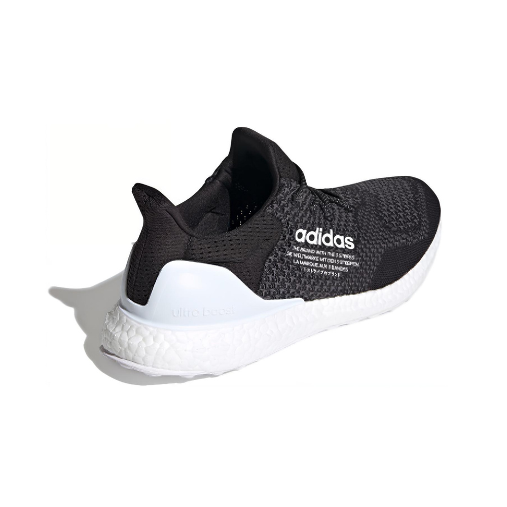 Adidas Ultraboost 'Black' Мужские