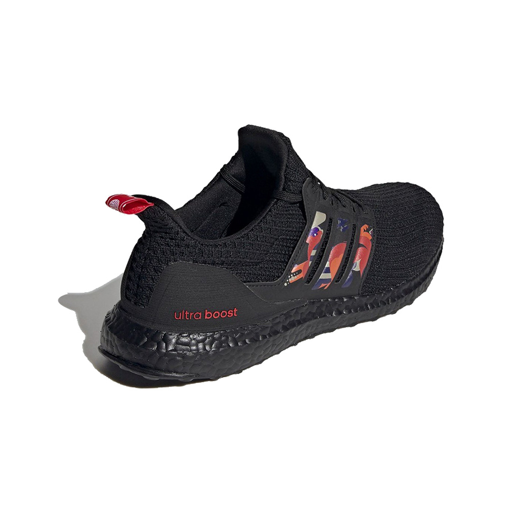 Adidas Ultraboost 'Black' Мужские