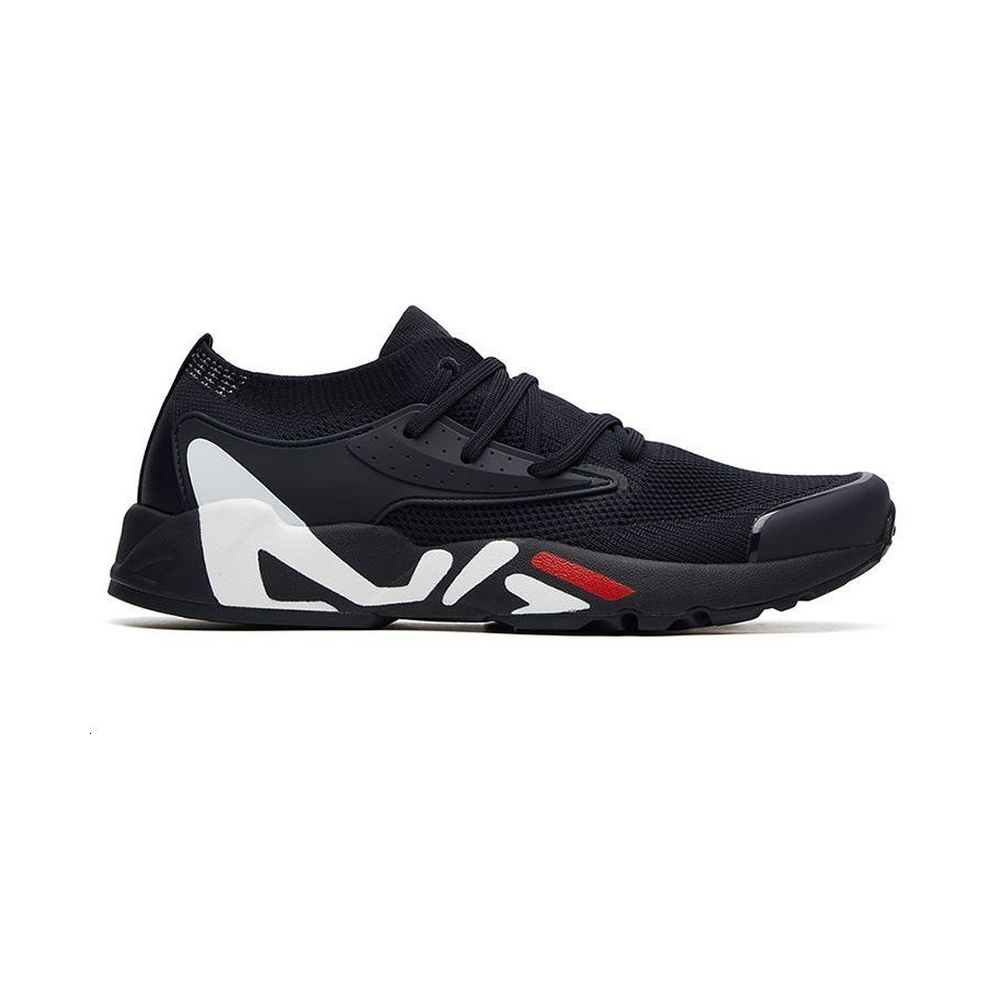 Nike Mind 'Earth / White' Мужские