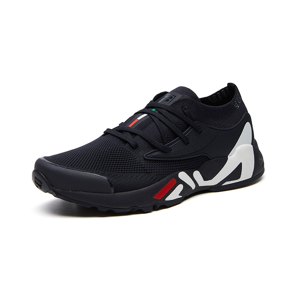 Nike Mind 'Earth / White' Мужские