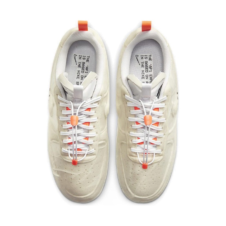 Nike Air Force 'Phantom / Light Orewood Brown / Hemp / Metallic Red Bronze' Мужские