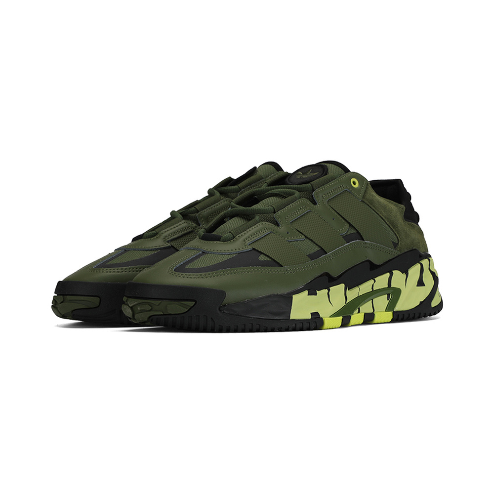 Adidas Originals Niteball Мужские