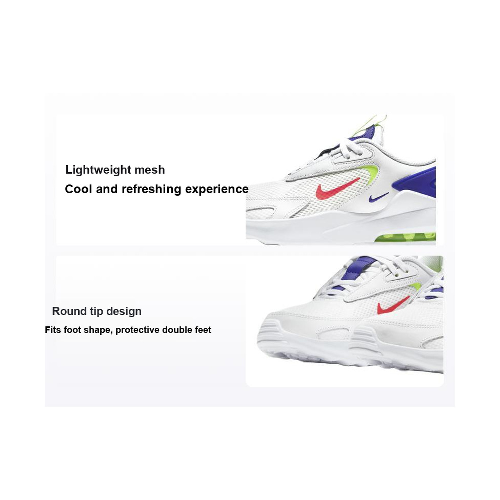 Nike Air Max 'Pure Platinum / White' Мужские