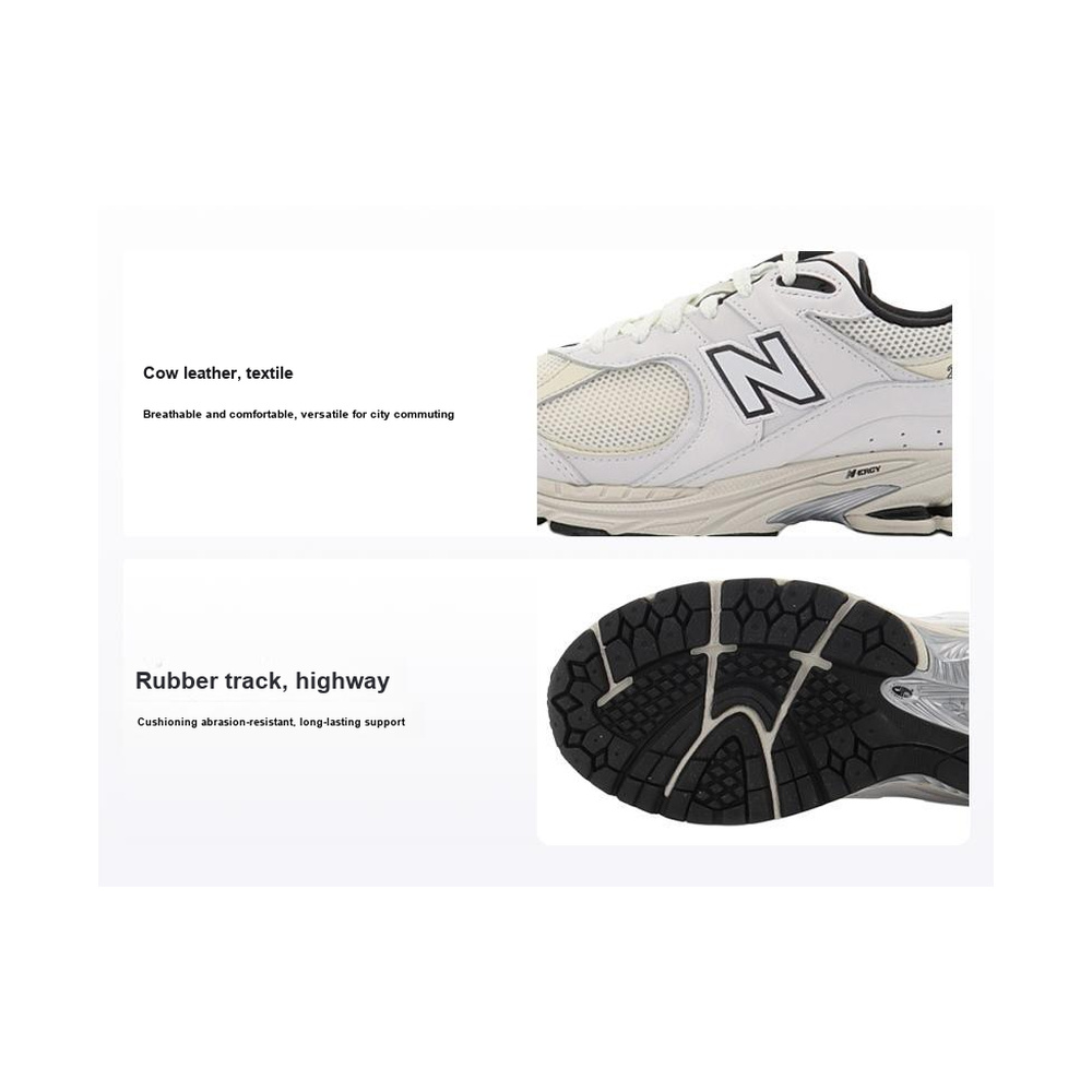 New Balance 2002R 'Multicolor' Мужские