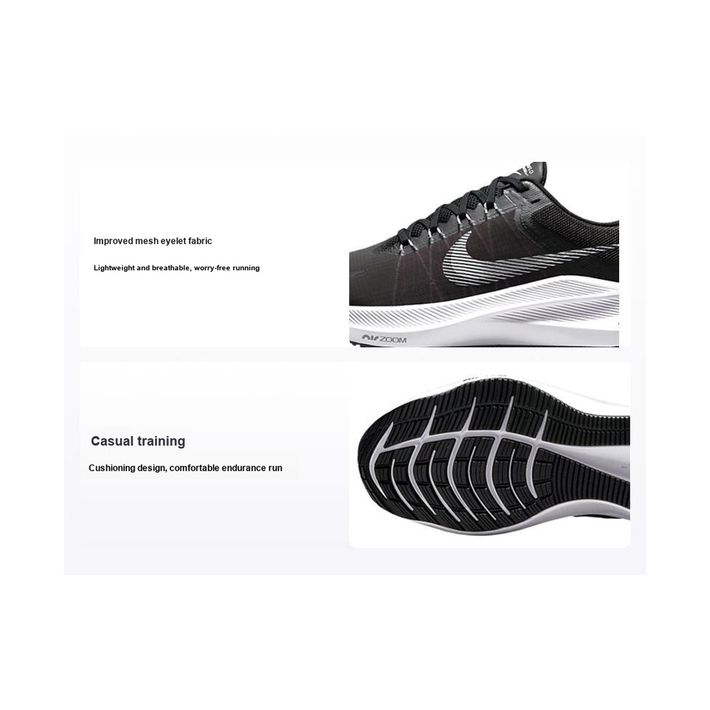 Nike Winflo 'Multi-Color' Мужские