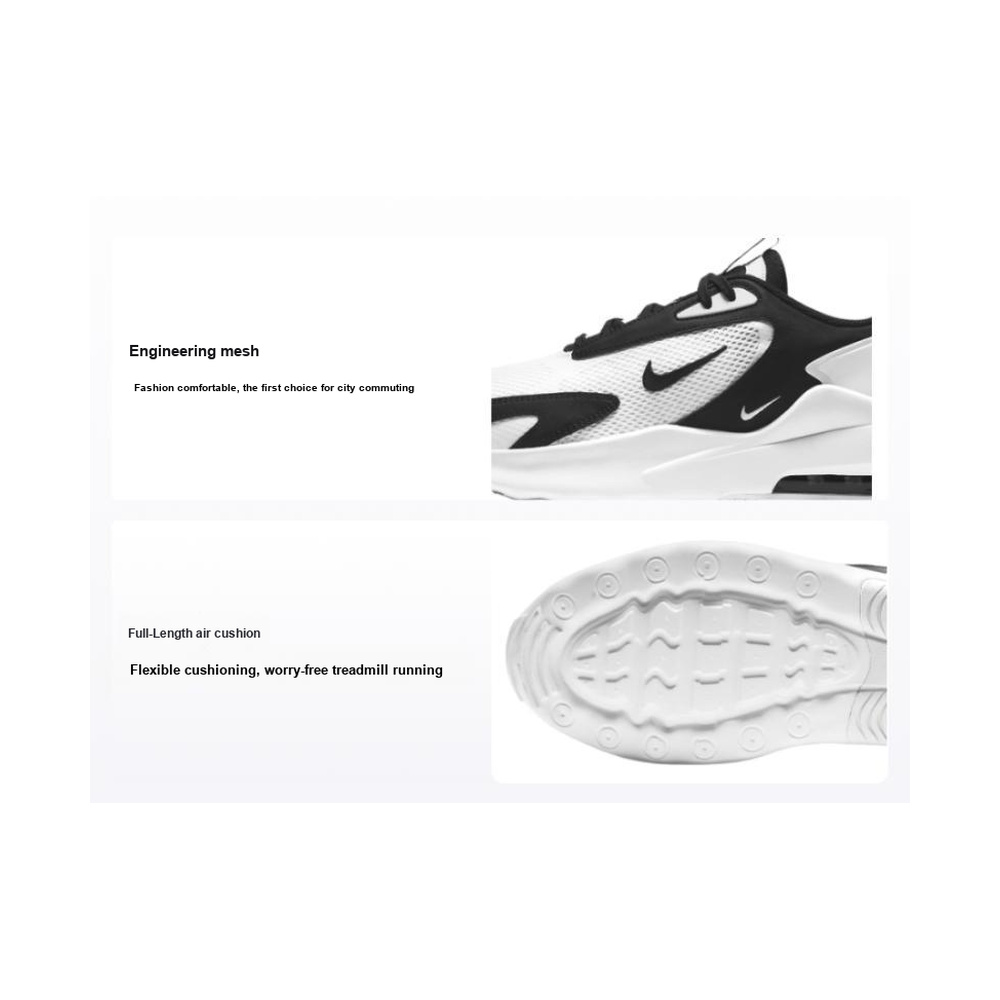 Nike Air Max 'Sail / Pale Ivory / Silt Red' Мужские