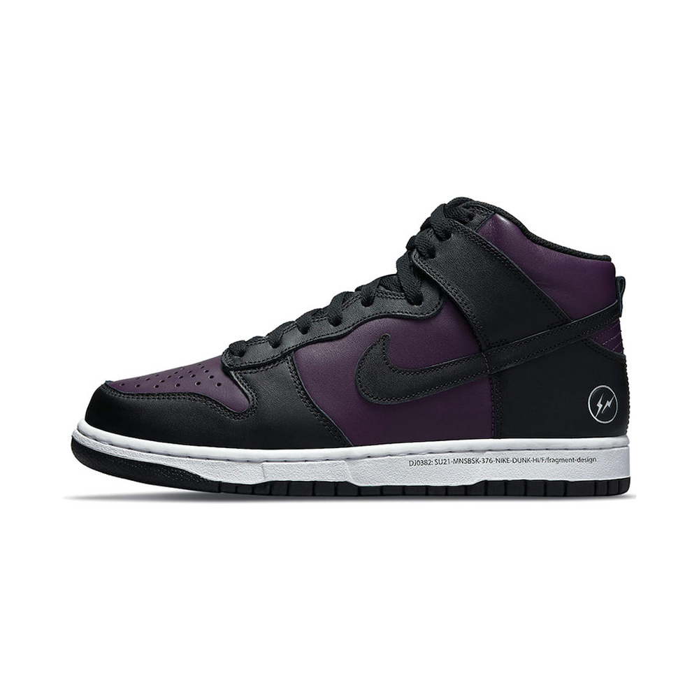 Nike Dunk 'Black' Мужские
