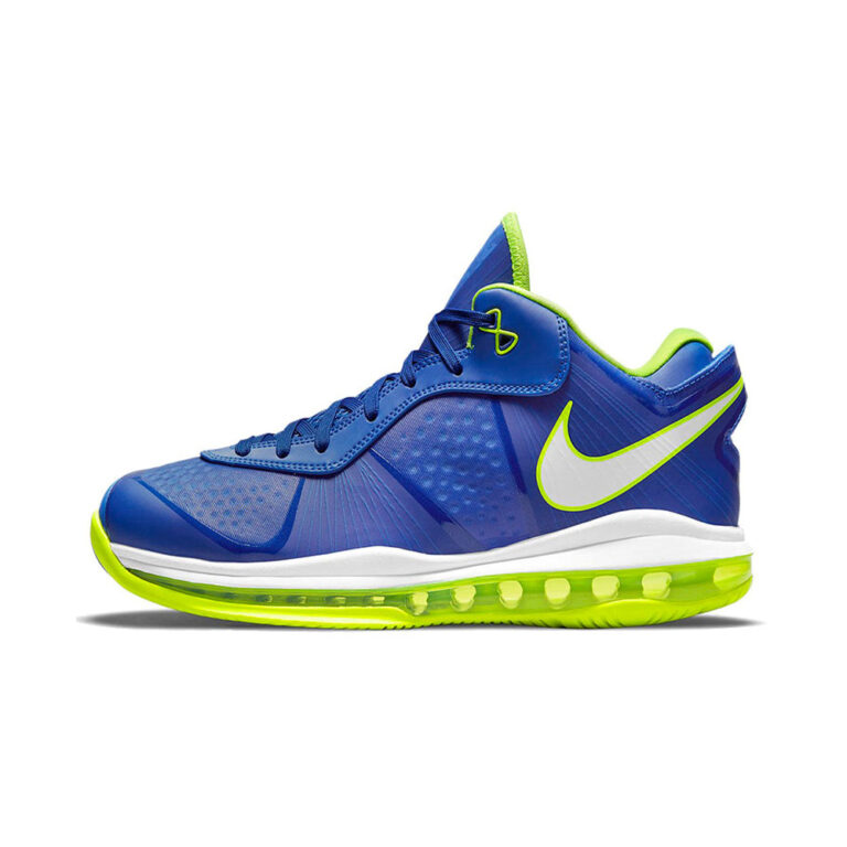 Nike Lebron 8 V 2 'Black / White / Dark Grey / Black' Мужские