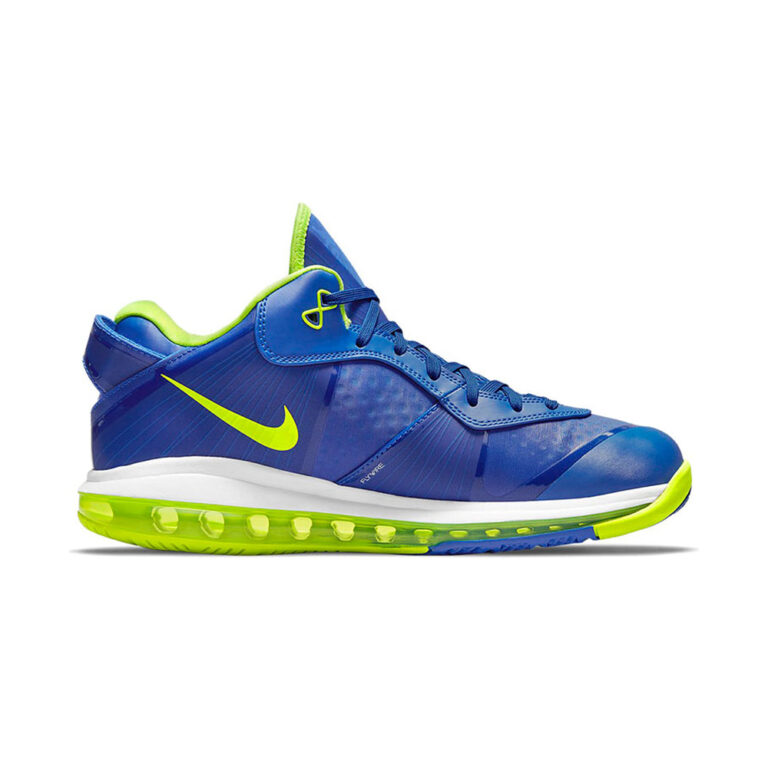 Nike Lebron 8 V 2 'Black / White / Dark Grey / Black' Мужские
